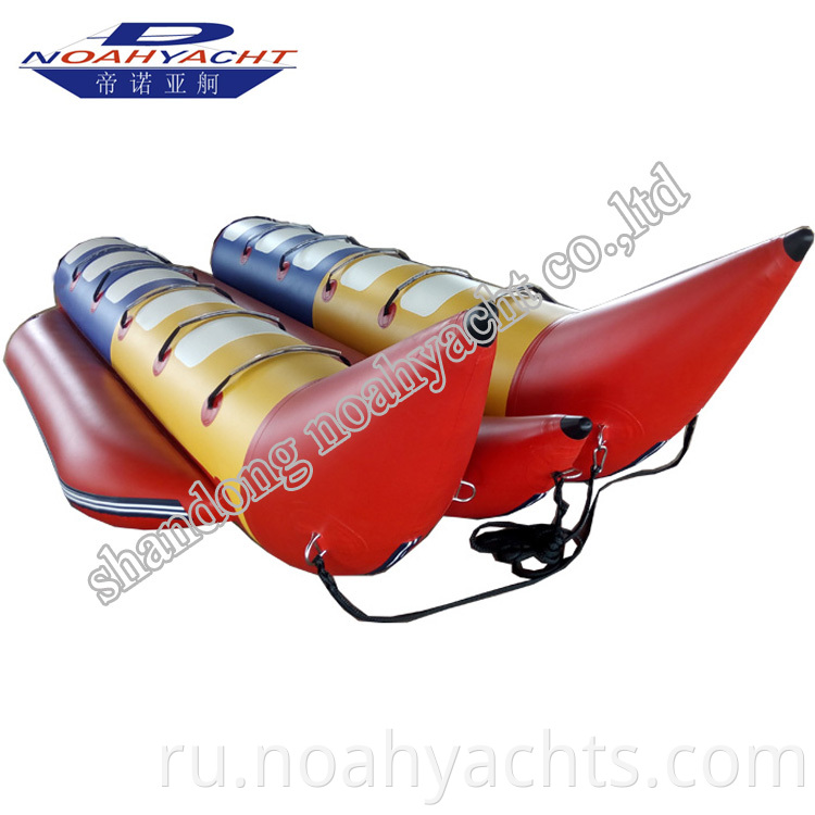 Inflatable Banana Boat Tubes